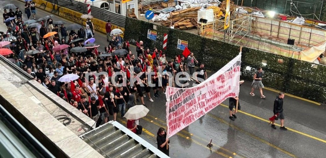 Θεσσαλονίκη: Με επεισόδια και 6 προσαγωγές ολοκληρώθηκε η πορεία κατά της πανεπιστημιακής αστυνομίας (φωτ.)