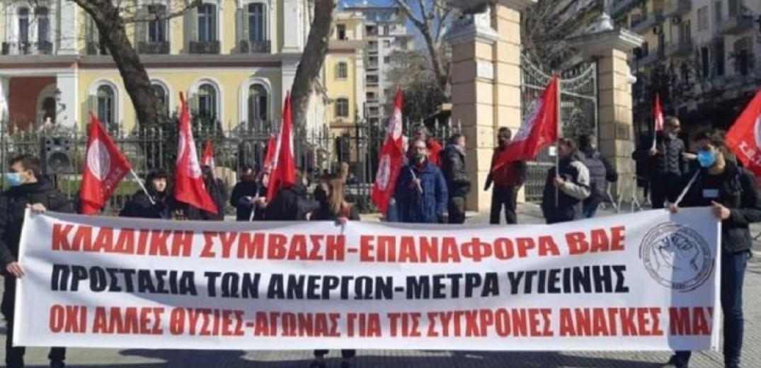 ΣΕΤΕΠΕ: Απαράδεκτη και αναίτια η επίθεση αστυνομικών στους συναδέλφους μας