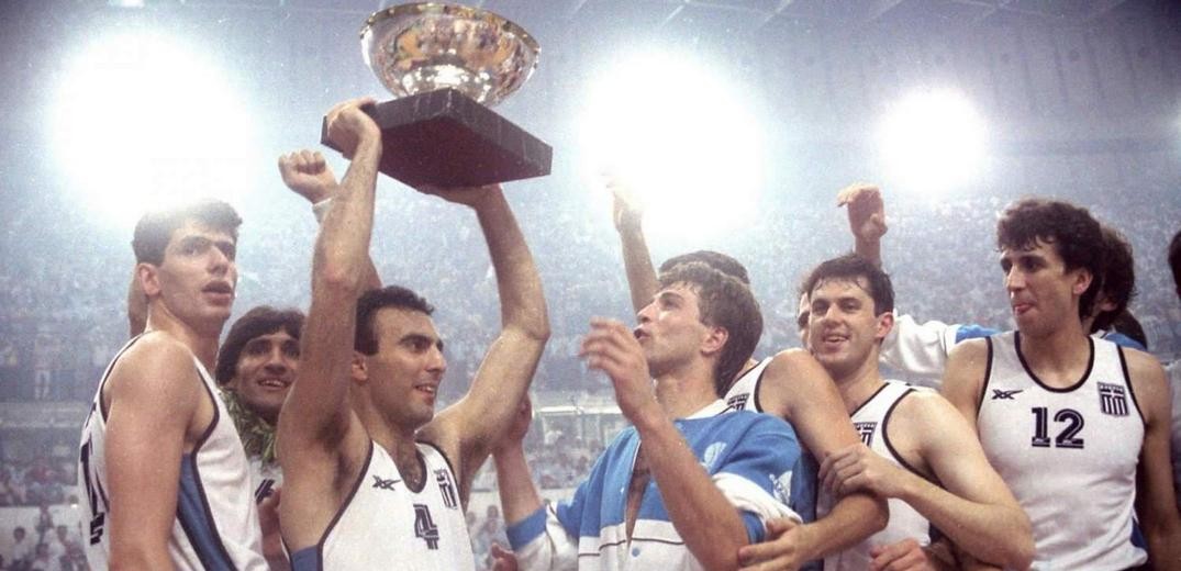 Η FIBA τίμησε τα 65α γενέθλια του Νίκου Γκάλη με ένα απολαυστικό βίντεο