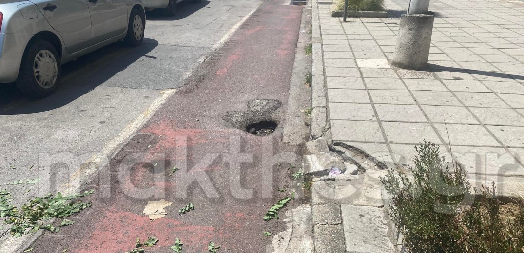 Θεσσαλονίκη: Λακκούβα στον ποδηλατόδρομο στο Λιμάνι (φωτ.) 