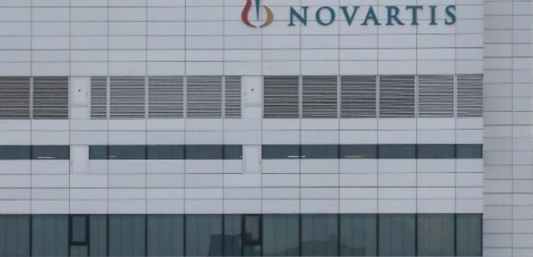 Κλείνει το «σκάνδαλο Novartis» και για τα μη πολιτικά πρόσωπα