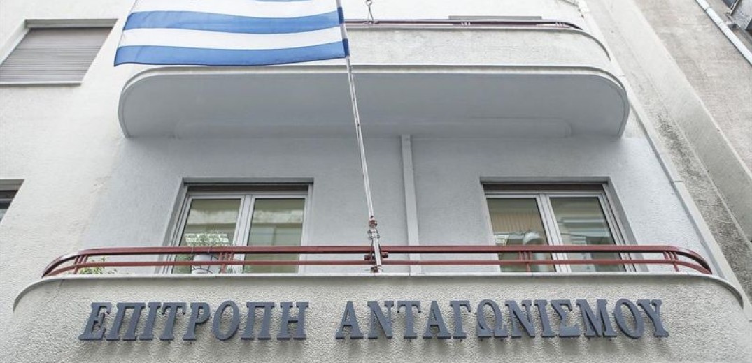 Επιτροπή Ανταγωνισμού: Ενέκρινε την εξαγορά της Κωτσόβολος από τη ΔΕΗ