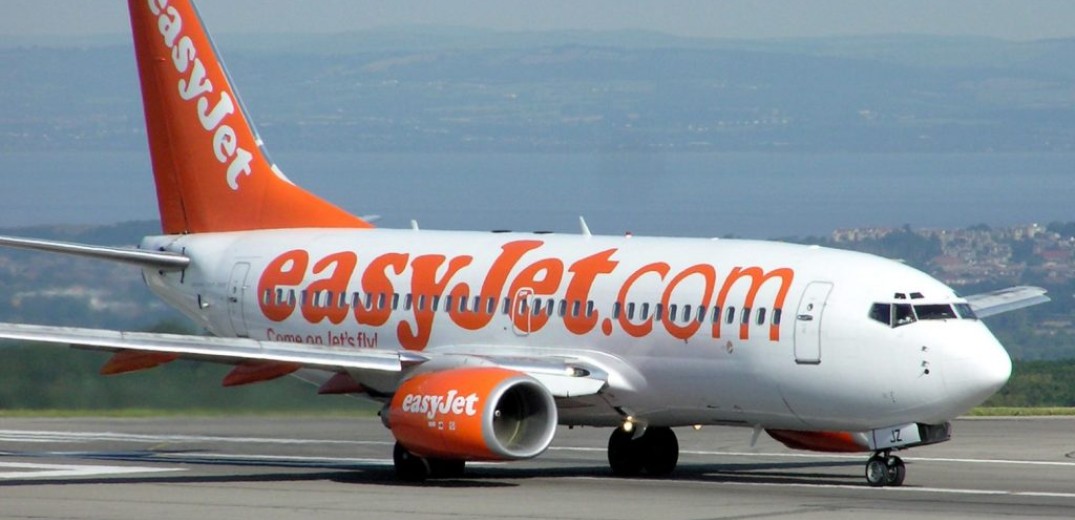 Ακυρώθηκαν 14 πτήσεις της Easyjet από και προς την Ισπανία