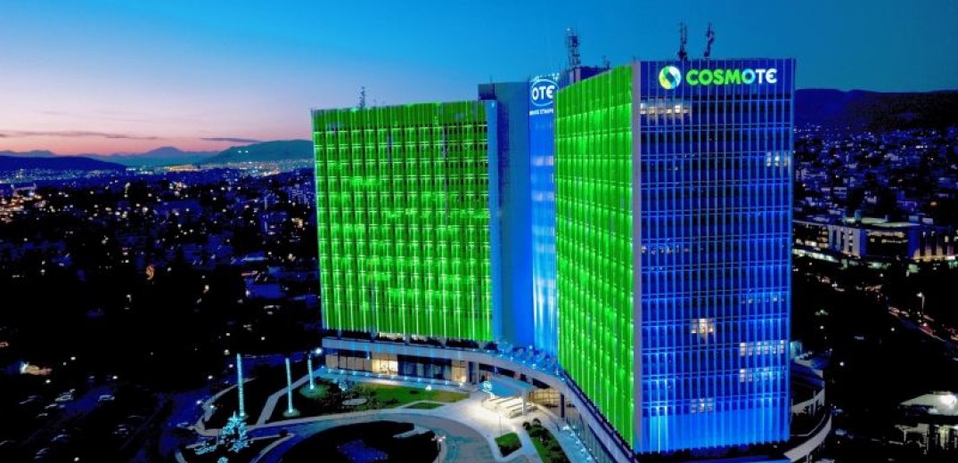 Cosmote: Σε καμία περίπτωση δεν παρεμποδίστηκε το έργο της ΑΔΑΕ