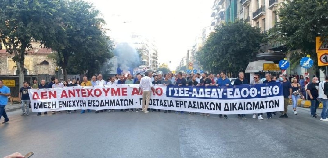 ΑΔΕΔΥ: Κανονικά η 24ωρη απεργία της Πέμπτης