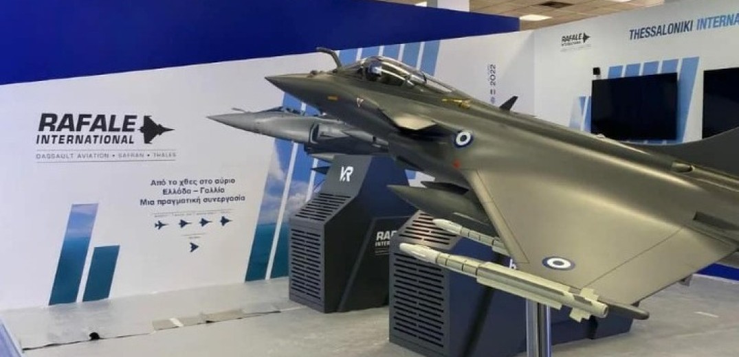 Θεσσαλονίκη - 86η ΔΕΘ: «Πτήση» με Rafale για τους επισκέπτες