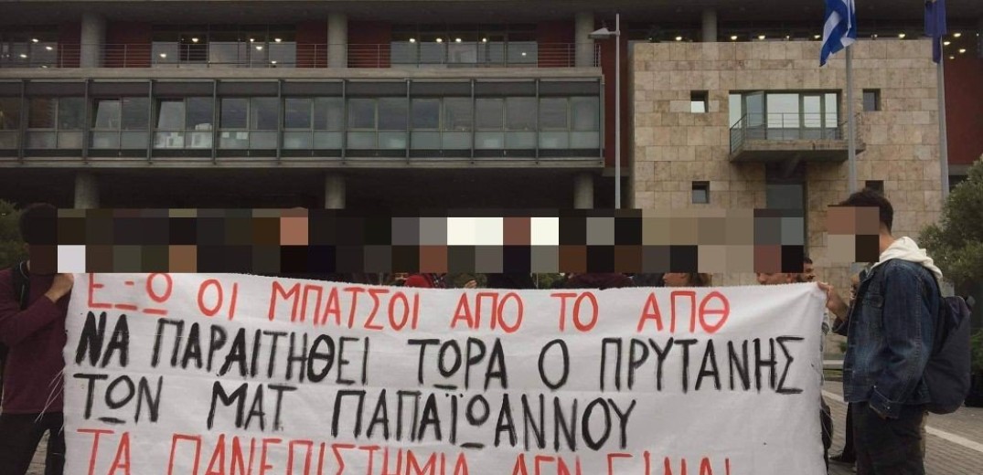 Παρέμβαση φοιτητών στο Δημοτικό Συμβούλιο Θεσσαλονίκης - Τι ζήτησαν από τον Κ. Ζέρβα (βίντεο)