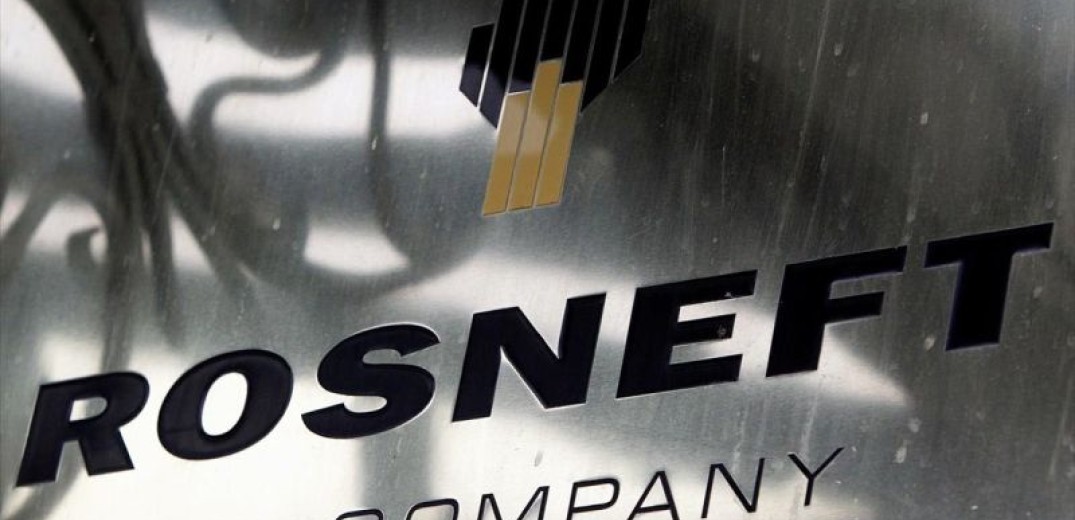 Συνάντηση Rosneft - Κούβας για την αντιμετώπιση της έλλειψης καυσίμων