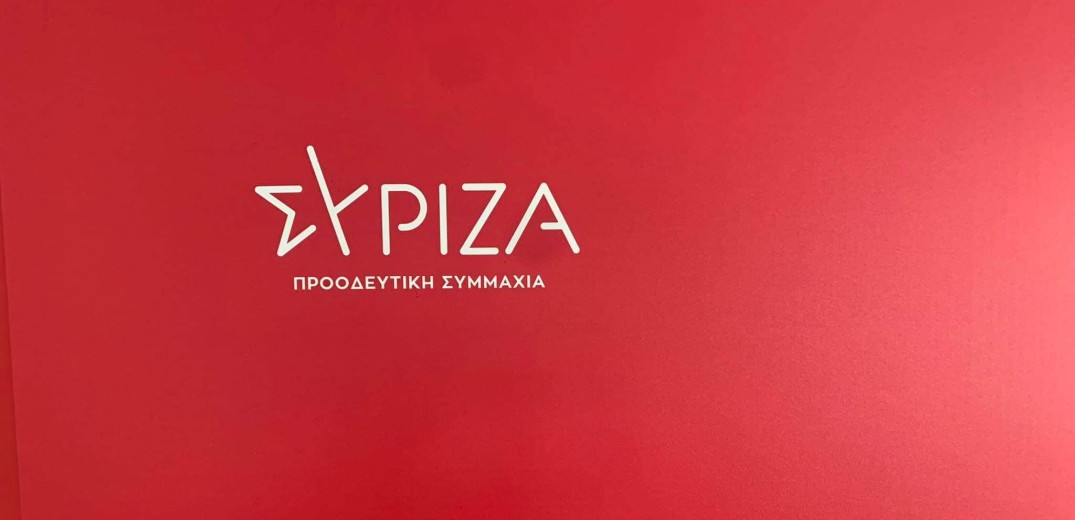 «Γεμάτο» το επόμενο δίμηνο για το ΣΥΡΙΖΑ Θεσσαλονίκης- Εξορμήσεις, συνελεύσεις και εκδηλώσεις στην ατζέντα 