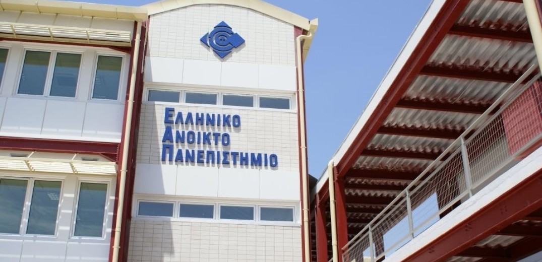 Τρεις καθηγητές του ΕΑΠ στη λίστα των κορυφαίων επιστημόνων του κόσμου για το 2022