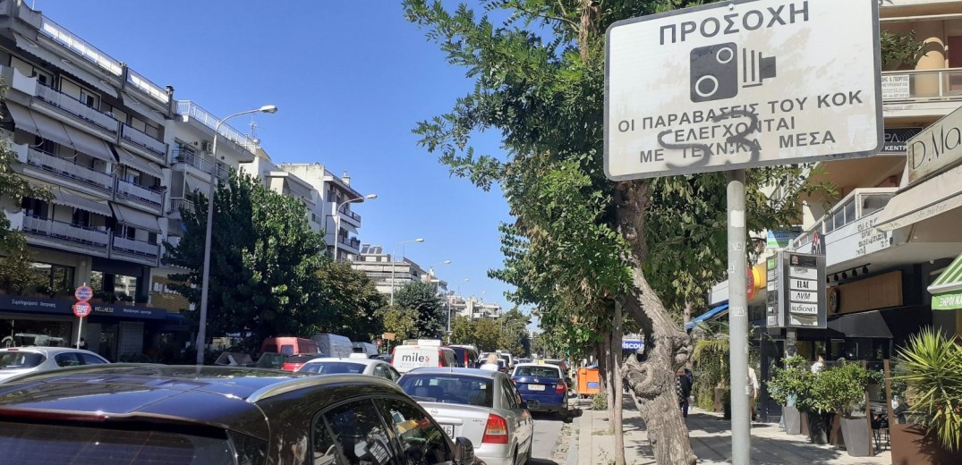 Μποτιλιαρίσματα και καθυστερήσεις και με τις... κάμερες «αναμένες» στις λεωφορειολωρίδες