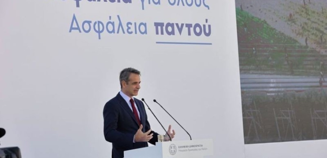 Κυρ. Μητσοτάκης: Η ασφάλεια όλων μας παραμένει η πρώτη μας προτεραιότητα (βίντεο)