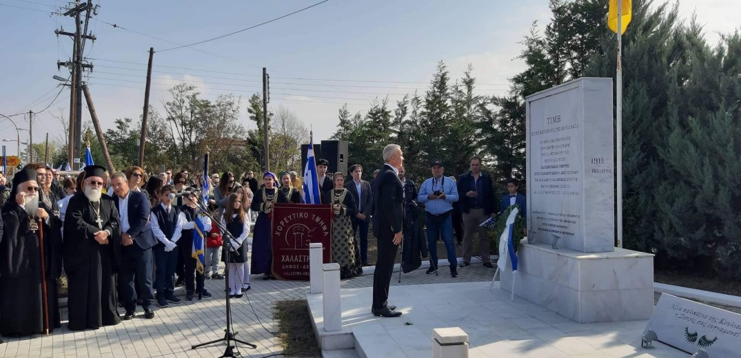 Ανακήρυξη της Χαλάστρας ως ιστορική έδρα του δήμου Δέλτα ζητά ο δήμος