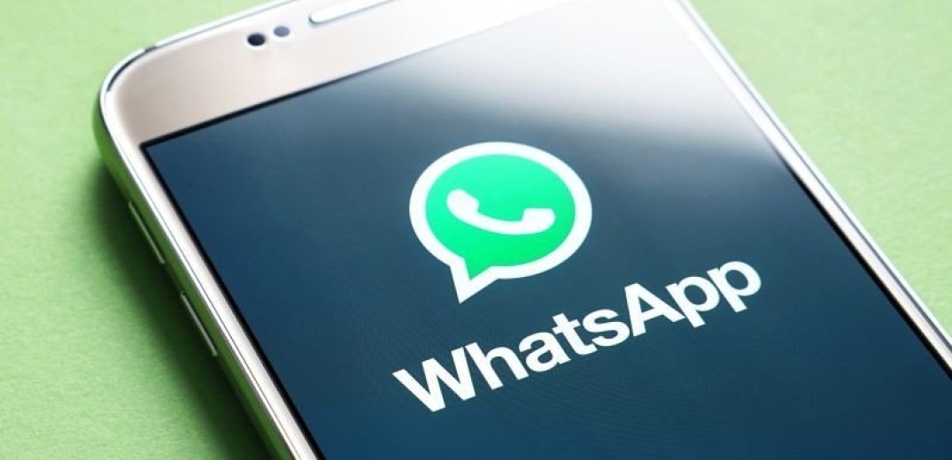 Το Ιράν ήρε τις απαγορεύσεις κατά του WhatsApp και του Google Play