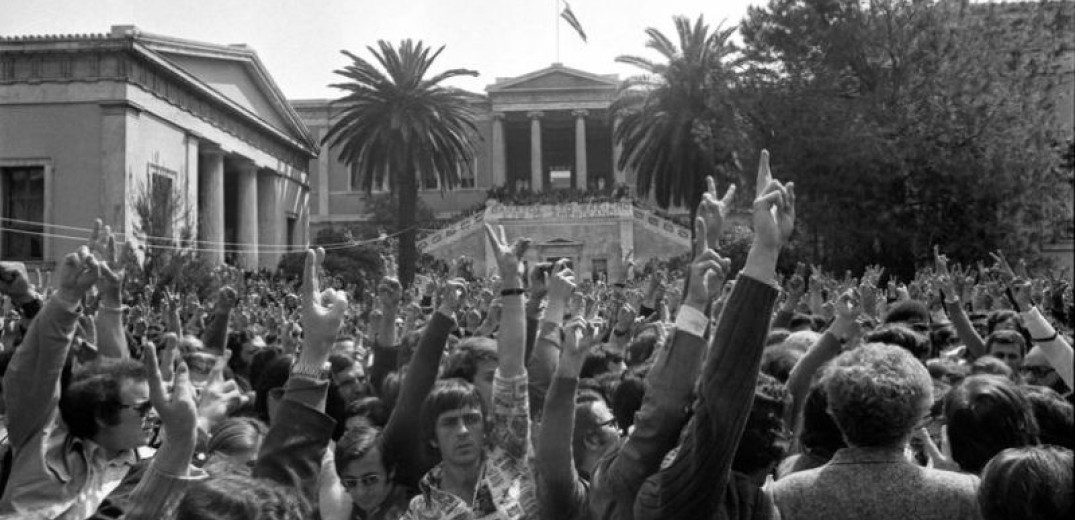 Η εξέγερση του Πολυτεχνείου: «17 Νοέμβρη 1973 και τα άλλα “Πολυτεχνεία”» - Βίντεο αφιέρωμα