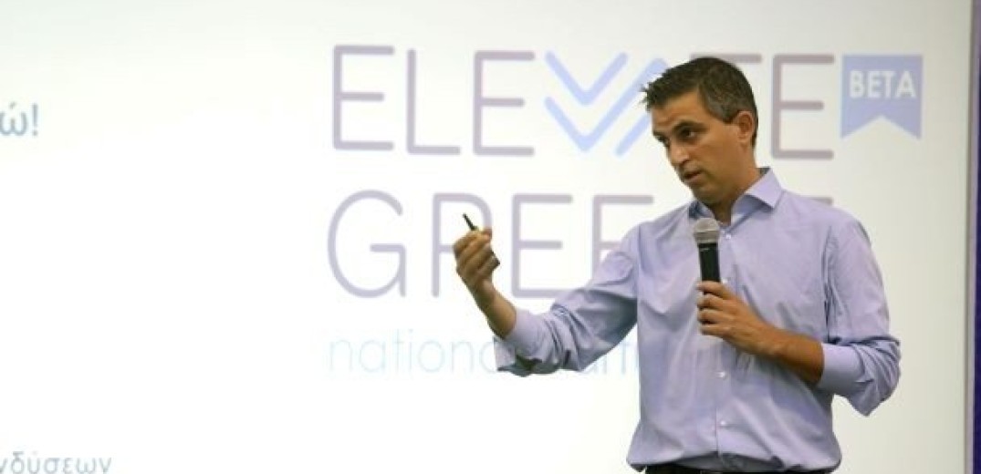 Την επόμενη εβδομάδα τα 2α Εθνικά Βραβεία Νεοφυούς Επιχειρηματικότητας Elevate Greece