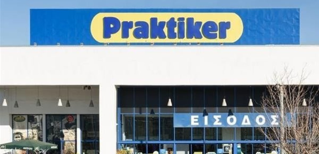 Σε συγκέντρωση έξω από τo «Praktiker» καλεί η ΕΕΘ