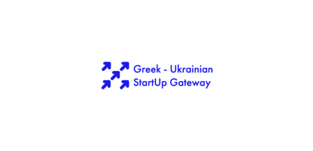 Greek - Ukrainian Startups Gateway: To μοναδικό πρόγραμμα φιλοξενίας στην Ελλάδα ουκρανικών νεοφυών επιχειρήσεων