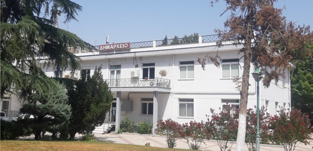 Ανακοίνωση σχετικά με περιστατικά εξαπάτησης προμηθευτών του Δήμου Χαλκηδόνος