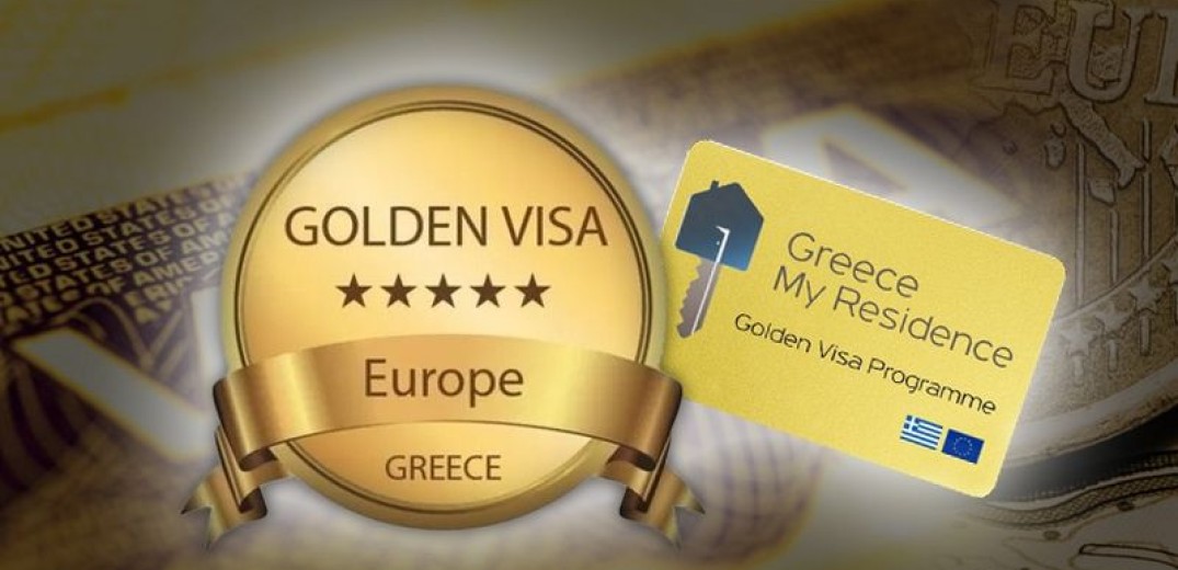 Golden Visa: Αύξηση 37% στις αγορές ακινήτων από Ινδούς επενδυτές