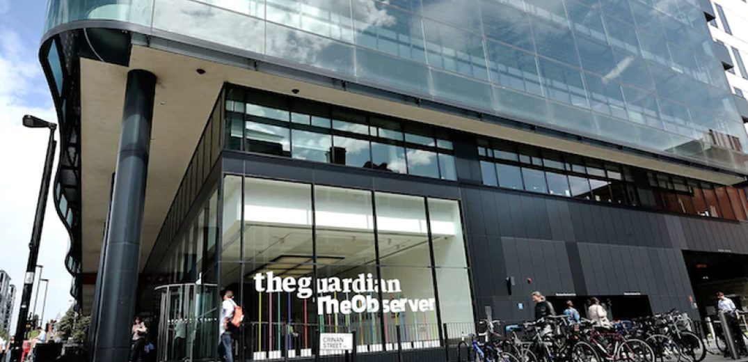 Επίθεση από χάκερς δέχθηκε ο βρετανικός Guardian - Τι συμβαίνει στην εφημερίδα και στην ιστοσελίδα
