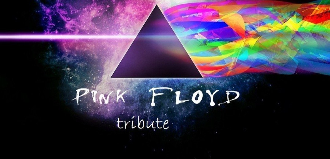 H μαγεία των Pink Floyd στο Καφωδείο Ελληνικό 