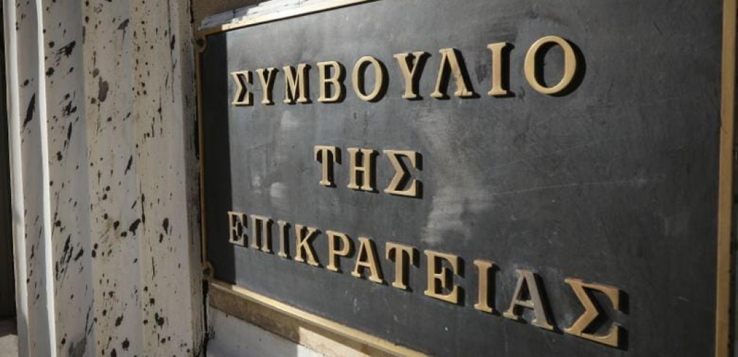 ΣτΕ: Συζητήθηκαν αιτήσεις κατά του τέλους επιτηδεύματος στις βραχυχρόνιες μισθώσεις