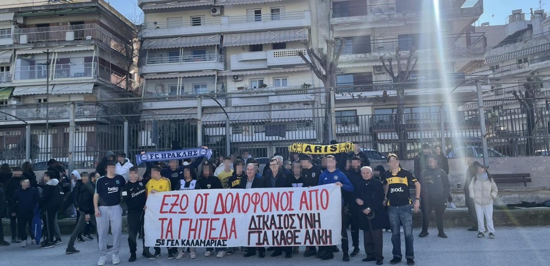 Εκδήλωση στη μνήμη του Άλκη Καμπανού στο 5ο Λύκειο Καλαμαριάς (φωτ.)