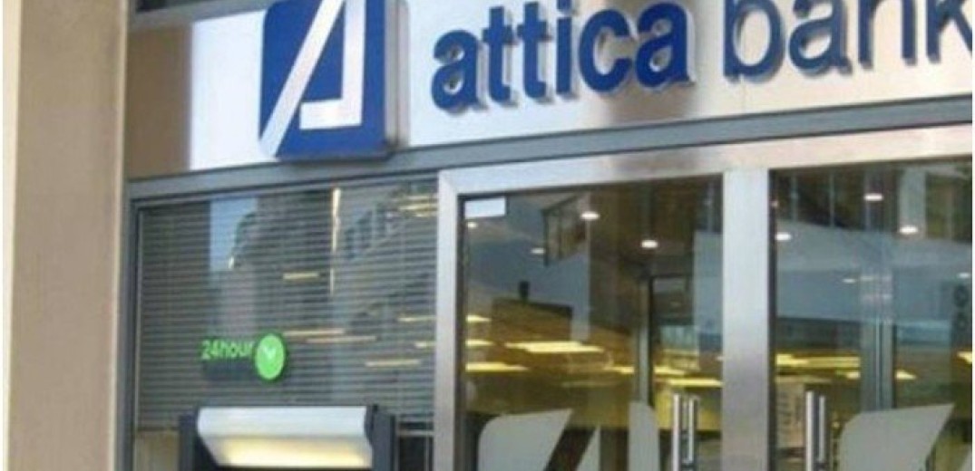 Αισιοδοξία στην Attica Bank για επιστροφή στην κερδοφορία