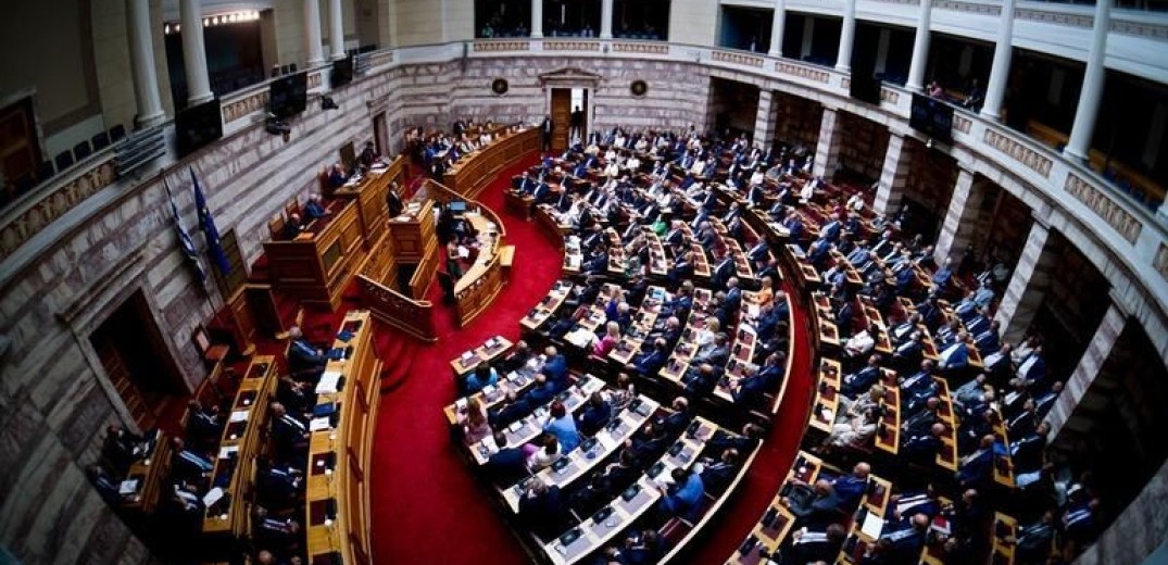 Κλειστή σήμερα η Βουλή λόγω της επέλασης της κακοκαιρίας «Μπάρμπαρα»