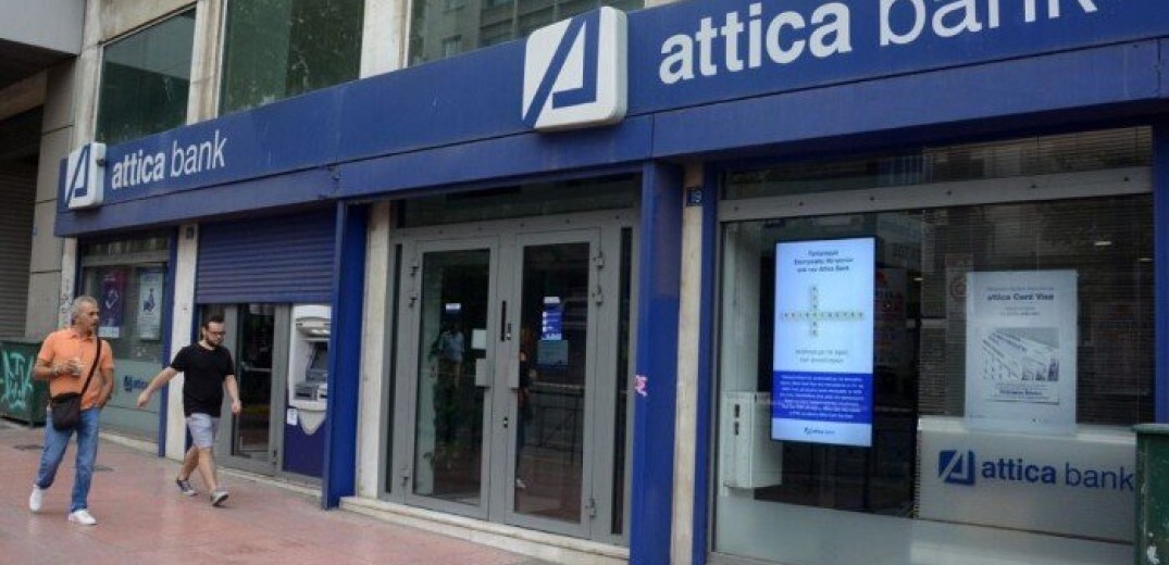 H Αttica Bank συμμετέχει στο DeLFi και στηρίζει τις επενδύσεις ΜμΕ