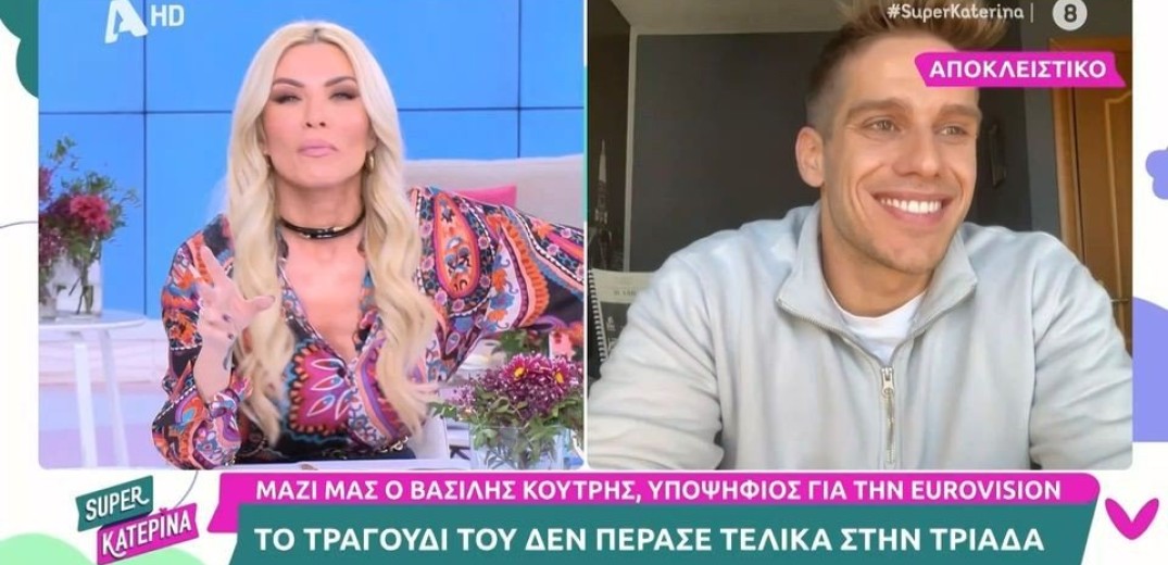 Η Καινούργιου έκανε καμάκι on air σε καλεσμένο της: «Τι ωραίο παιδί, αν θες μπορείς να πάρεις το τηλέφωνό μου» (βίντεο)