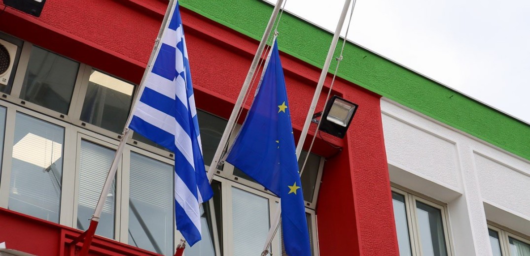 Δήμος Νεάπολης - Συκεών: Μεσίστιες σημαίες για την τραγωδία στα Τέμπη