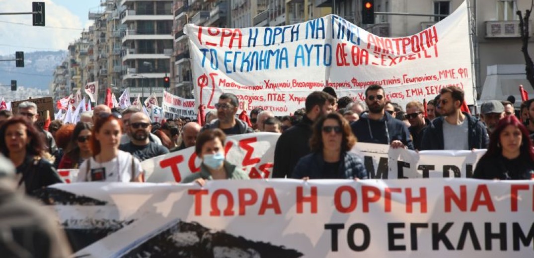 Στους δρόμους και την Παρασκευή οι πολίτες της χώρας για το δυστύχημα στα Τέμπη