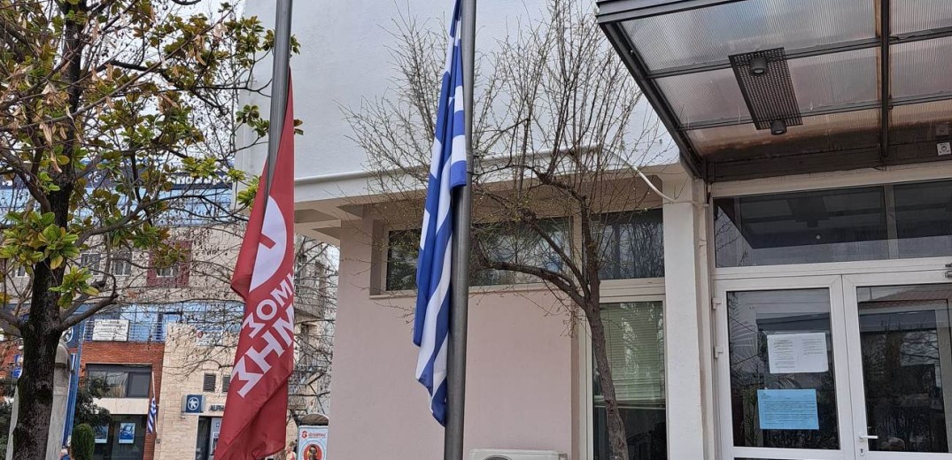 Ο δήμος Θέρμης συμμετέχει στο τριήμερο εθνικό πένθος για την τραγωδία των Τεμπών