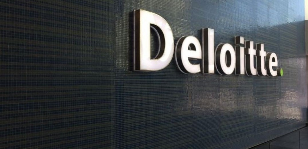 Η Deloitte Greece προσφέρει από τα καλύτερα εργασιακά περιβάλλοντα 