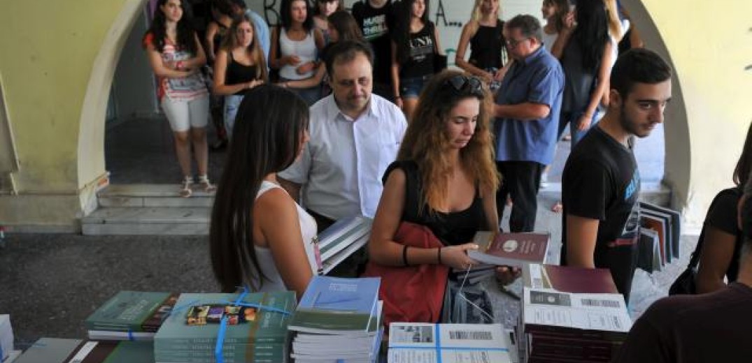 Συμφωνία των Πρεσπών: Τι προβλέπεται για τα σχολικά βιβλία 