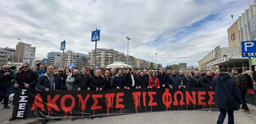 Νέο πανελλαδικό συλλαλητήριο για τα Τέμπη 