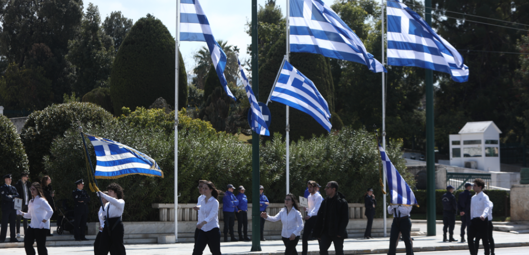 Ολοκληρώθηκε η μαθητική παρέλαση για την 25η Μαρτίου στην Αθήνα