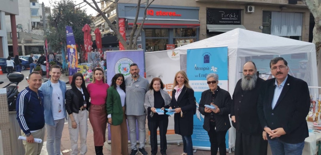 Θεσσαλονίκη: Πασχαλινό bazaar στην πλατεία Ευόσμου (φωτ.)