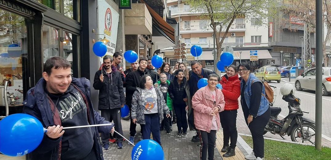 Βέροια: «Πορεία» για τον αυτισμό (φωτ.)