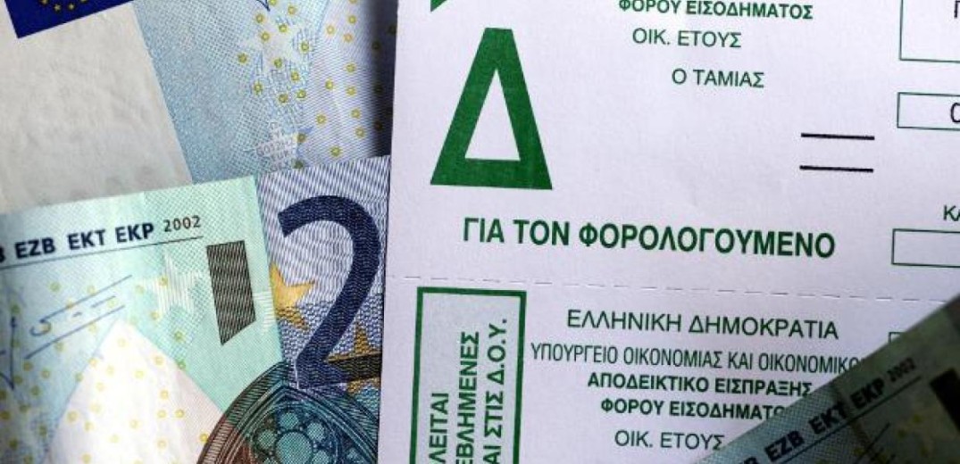 Εφορία: Oδηγός με όλες τις δαπάνες που «κόβουν» φόρο - Πληρωμές που έχουν «ειδικό βάρος».