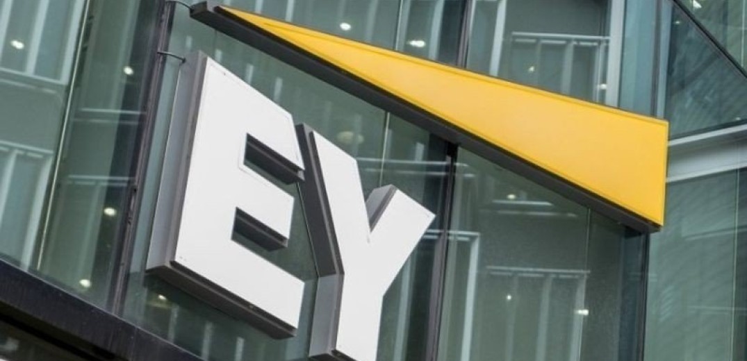 Ernst & Young: Απολύει 3.000 εργαζομένους της στις ΗΠΑ