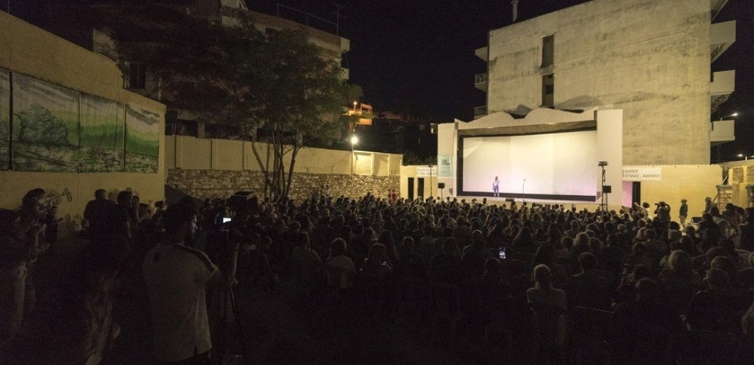 Το Φεστιβάλ Κινηματογράφου Θεσσαλονίκης δίνει ραντεβού τον Ιούνιο στην Εύβοια