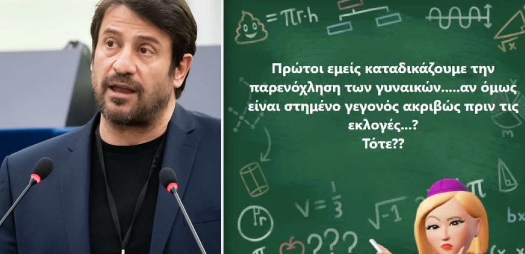 Μία... πατριαρχική εγκύκλιος του ΣΥΡΙΖΑ, η κουτοπόνηρη υποψήφια και η δυσαρέσκεια Ζορπίδη προς Σταϊκούρα. Γράφει ο Σαλονικιός