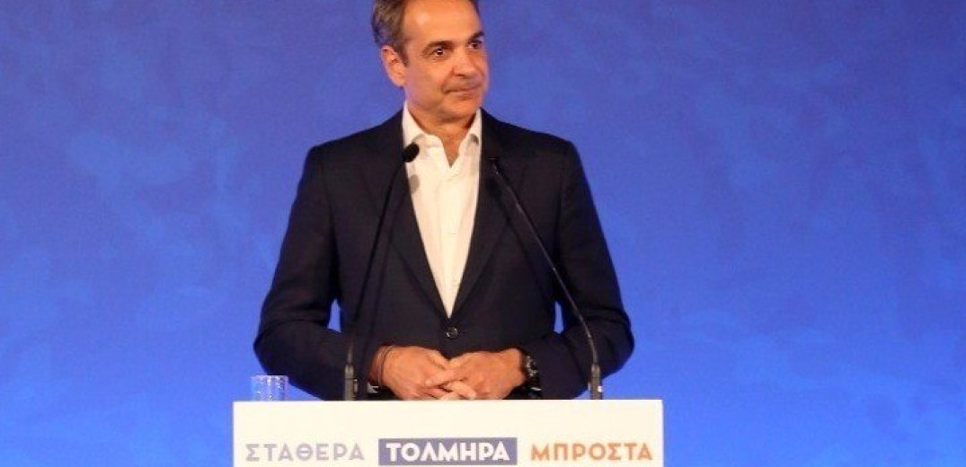 Κυρ. Μητσοτάκης: Παρουσιάζει το κυβερνητικό πρόγραμμα της Νέας Δημοκρατίας