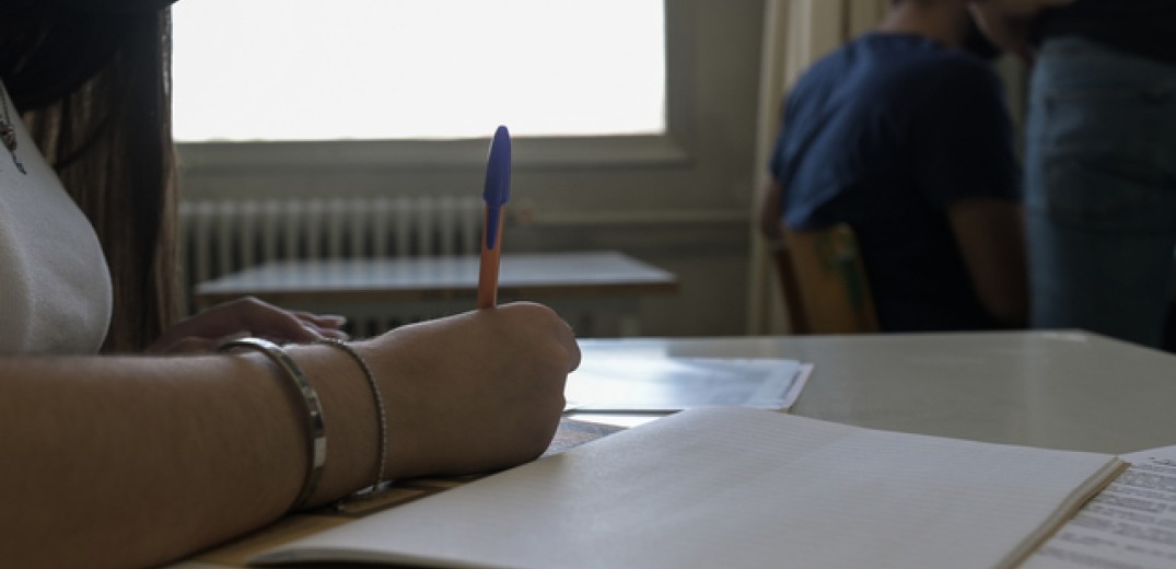 Πανελλαδικές 2023: Επίδομα 350 ευρώ σε μαθητές που θα δώσουν εξετάσεις - Ποιοι είναι οι δικαιούχοι