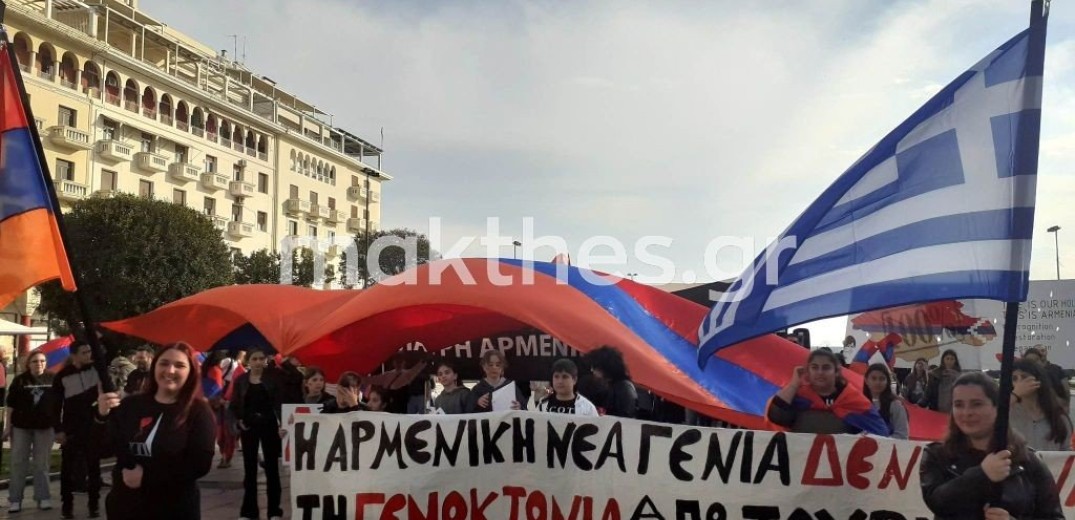 Έξι συγκεντρώσεις διαμαρτυρίας σήμερα στη Θεσσαλονίκη