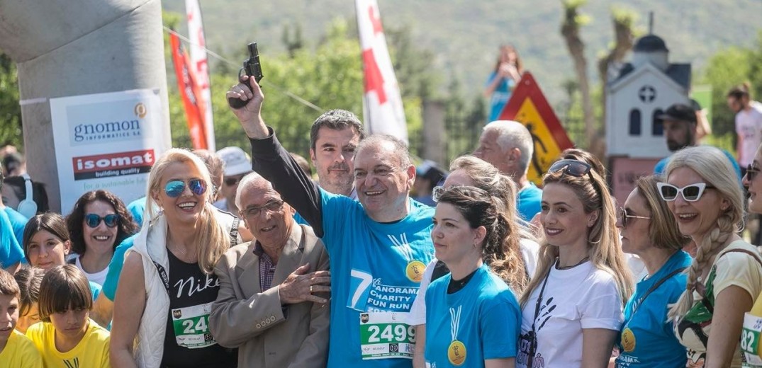 Το 7ο Panorama Charity Fun Run γράφει ιστορία: Χιλιόμετρα Αγάπης για καλό σκοπό