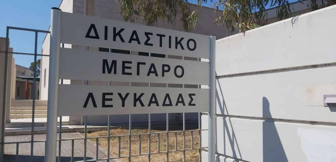 Λευκάδα: Ασελγούσε στην ανήλικη κόρη της συντρόφου του 